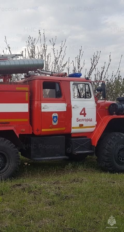 Спасатели МЧС России приняли участие в посёлке Северный Белгородского района на улице Олимпийская